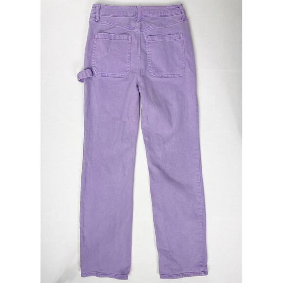 AFRM Fez Carpenter Jeans Purple Lavender Baggy Wide‎ Leg - Picture 4 of 10